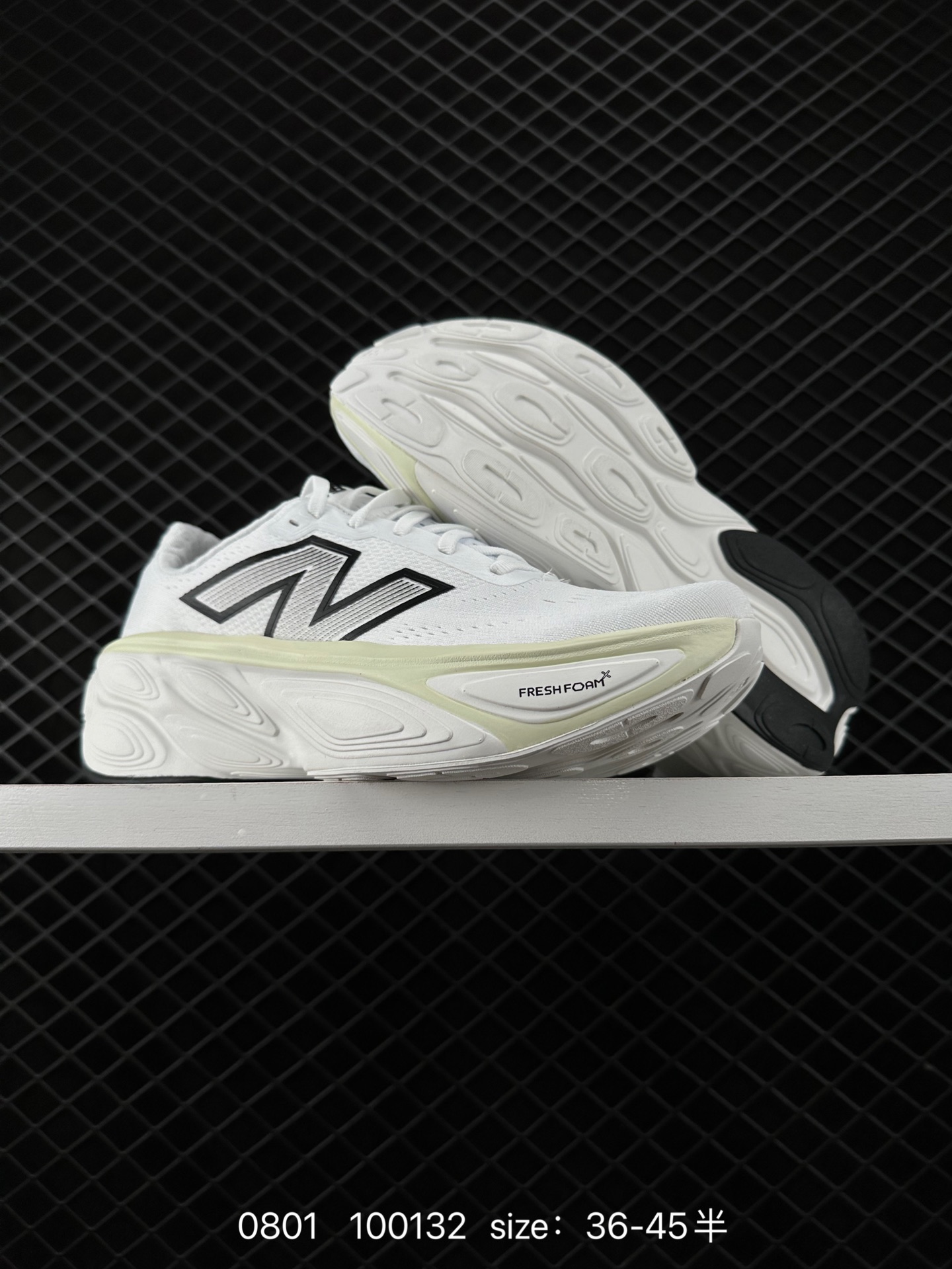 New Balance FuelCell